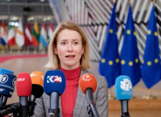 Ссуда на 90 млрд евро для Украины: Каллас ожидает положительных новостей в среду