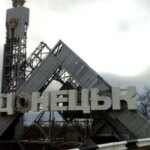 Ракеты SCALP ударили по составу ударных дронов возле аэропорта Донецка, — ВИДЕО