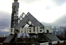 Ракеты SCALP ударили по составу ударных дронов возле аэропорта Донецка, — ВИДЕО