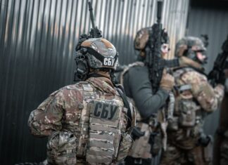 Готовил удары баллистики: СБУ разоблачила «крота» на стратегическом предприятии