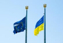 Переговоры о вступлении Украины в ЕС могут начаться уже через несколько недель.