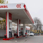 Подарок Путину: Трамп продлил льготы для Лукойла