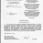 Закрытые списки вместо защиты: что известно о насилии над детьми на ТОТ Донетчины