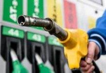 АМКУ усиливает контроль за ценами на горючее