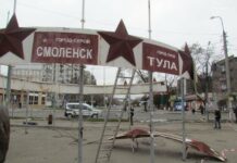 оккупанты возвращают советский мемориал в сквере 40-летия Победы, — ФОТО