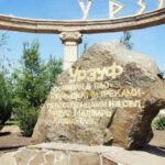 ВСУ ударили по складам боеприпасов в оккупированном Урзуфе