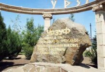 ВСУ ударили по складам боеприпасов в оккупированном Урзуфе