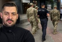 Мобилизация в Украине: бизнесу могут предложить новое условие для бронирования