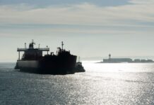 США перехватили судно «теневого флота» Ирана в Аравийском море