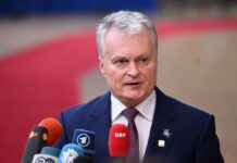 К операции в Ормузском проливе присоединится еще одна страна НАТО