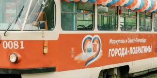 «Один недомаршрут и час ожидания»: что мариупольцы говорят о транспорте в оккупации