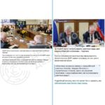 В Донецкой области оккупанты снова предлагают использовать шахтные воды для водоснабжения