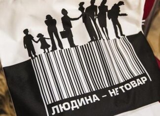 После плена: как получить статус пострадавшего от торговли людьми и вернуть себе право на защиту