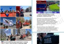 Автопробеги и «исторический выбор»: Россия развернула новую волну пропаганды на оккупированной Донбассе