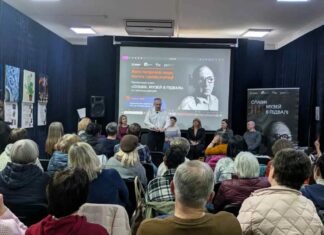 Музей, который сгорел вместе с домом: в Киеве презентовали книгу о мариупольце, собиравшем историю в подвале, — ФОТО