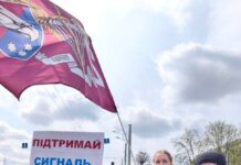 «Мы ждем не праздников, а возвращения»: мариупольцы напоминают о пленных по всей Украине, — ФОТО