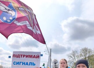 «Мы ждем не праздников, а возвращения»: мариупольцы напоминают о пленных по всей Украине, — ФОТО