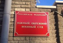 оккупанты вынесли незаконные приговоры защитникам Мариуполя