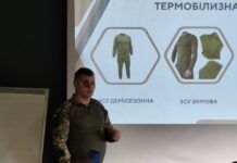 Раненый военный из Мариуполя стал инструктором в Запорожье, — ФОТО