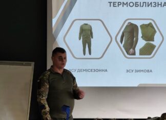 Раненый военный из Мариуполя стал инструктором в Запорожье, — ФОТО