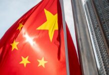 Китай готовит поставку систем ПВО Ирану, — разведка США