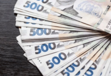 Формула пенсии: от чего зависит размер выплат по возрасту и как их рассчитать