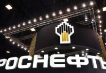 «Роснефть» потеряла почти 73% прибыли за год