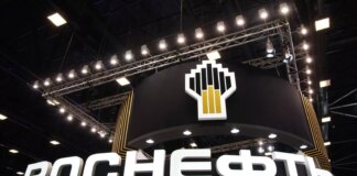 «Роснефть» потеряла почти 73% прибыли за год