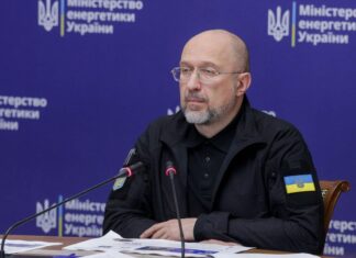 Шмыгаль анонсировал строительство в Украине новой генерации на 1,3 ГВт: все подробности