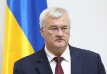 Украина готова внести свой вклад в разблокирование Ормузского пролива, — Сибига
