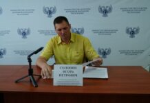 Директора драмтеатра в оккупированном Мариуполе внесли в санкции ЕС