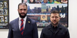 Зеленский встретился с президентом Сирии: договорились работать в сфере безопасности и экономики