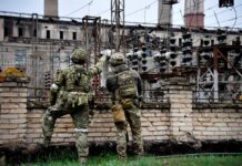 Диверсия в Луганске: «АТЕШ» сорвал военную логистику оккупантов