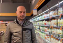 В оккупированном Луганске ростовская компания заявила права на супермаркет «Манго»