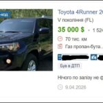 Сколько зарабатывает заммэра Мариуполя Михаил Ивченко и что показала его декларация