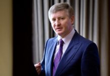 Ахметов вважає, що Україна поступово рухається до миру