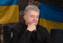 У Європейській солідарності розкрили теми розмови Зеленського і Порошенка