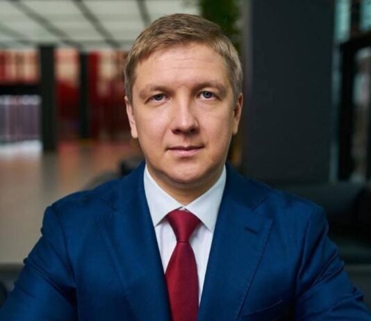 ВАКС снизил залог для экс-главы Нафтогаза Коболева на 30 млн грн