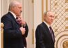 Сотні білоруських фірм роблять зброю та ремонтують техніку, допомагаючи Росії – BELPOL