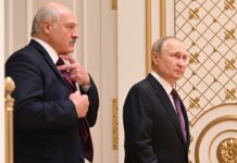 Сотні білоруських фірм роблять зброю та ремонтують техніку, допомагаючи Росії – BELPOL
