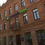 Фонд гарантирования завершил ликвидацию банка Конкорд
