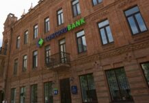 Фонд гарантирования завершил ликвидацию банка Конкорд