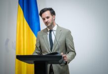 МЗС спростувало заяву Каллас про виїзд американського посольства з Києва