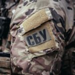 СБУ заявила про посилення безпекових заходів на півночі на тлі загрози з Білорусі