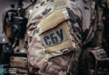 СБУ заявила про посилення безпекових заходів на півночі на тлі загрози з Білорусі