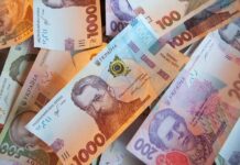 Госфинмониторинг заявил, что будет анализировать покупку элитного имущества за наличные