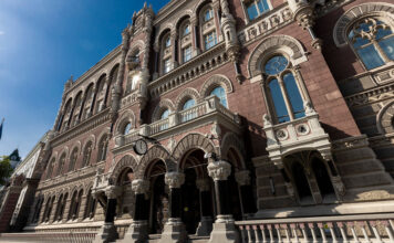 Международные резервы Украины в апреле сократились на 7,3%: причины
