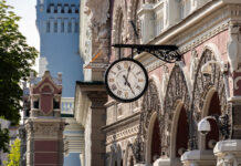 НБУ: Украина будет иметь госдолг более 100% ВВП на всем прогнозном горизонте