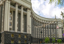 Атака по Києву: вдруге постраждала будівля уряду, РФ поцілила по будинку, де живе посол Албанії
