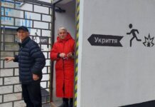 Россия атаковала западные области, в Тернополе есть тяжелораненые (фото)